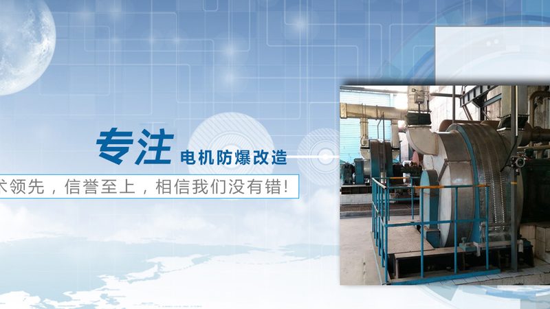 工业机器人伺服电机：揭秘品牌排名背后的技术奥秘